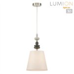 8283/1A CLASSI никель/белый, металл/керамика/текстиль Подвес Е14 1*40W 220V KENTUKI — изображение 2