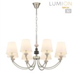 8283/8 CLASSI никель/белый, металл/керамика/текстиль Люстра Е14 8*40W 220V KENTUKI — изображение 2