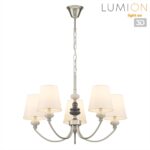 8283/5 CLASSI никель/белый, металл/керамика/текстиль Люстра Е14 5*40W 220V KENTUKI — изображение 3