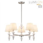 8274/5 CLASSI никель/белый/серый, металл/керамика/ткань Люстра Е14 5*40W 220V VERMONT — изображение 2