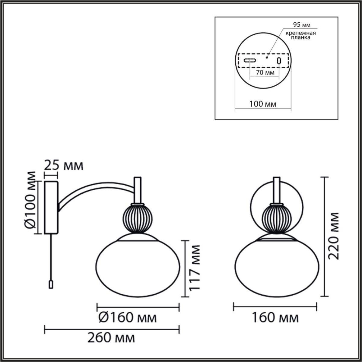 8272/1W NEOCLASSI латунь/бежевый/белый, металл/керамика/стекло Бра Е14 1*40W 220V GLORIYA — изображение 4