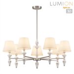 8274/7 CLASSI никель/белый/серый, металл/керамика/ткань Люстра Е14 7*40W 220V VERMONT — изображение 2