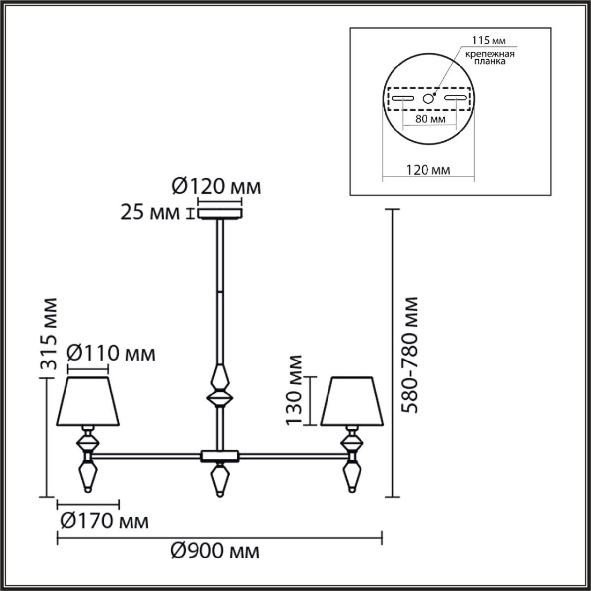 8275/7 CLASSI латунь/зеленый, металл/керамика/ткань Люстра Е14 7*40W 220V VERMONT — изображение 4