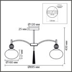 8273/5C NEOCLASSI черный, серый/белый металл, керамика/стекло Люстра потолочная Е14 5*40W 220V GLORIYA — изображение 4