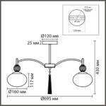 8272/5C NEOCLASSI латунь/бежевый/белый, металл/керамика/стекло Люстра потолочная Е14 5*40W 220V GLORIYA — изображение 4