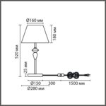 8275/1T CLASSI латунь/зеленый, металл/керамика/ткань Настольная лампа Е14 1*40W 220V VERMONT — изображение 4