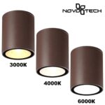 359536 STREET NT25 000 коричневый Светильник ландшафтный с переключ. цветовой температуры IP65 LED 10W 100-240V 3000К4000К6000К TUMBLER — изображение 4