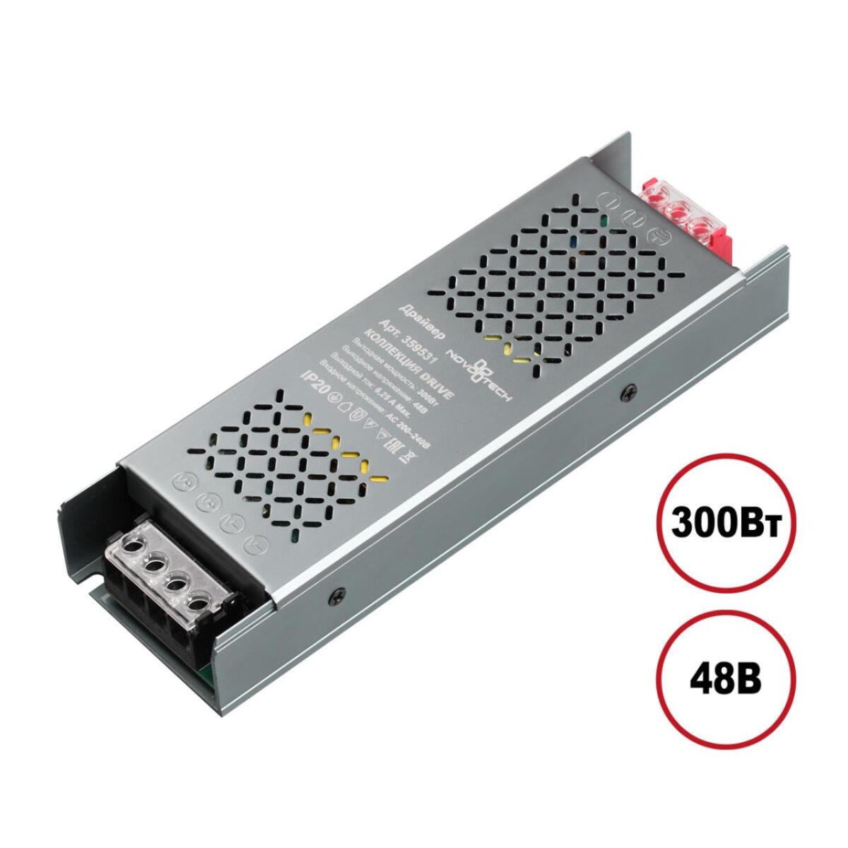 359531 DRIVE NT25 000 никель Драйвер IP20 300W 48V 359531 DRIVE NT25 000 никель Драйвер IP20 300W 48V — изображение 1