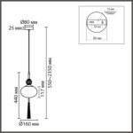 8272/1A NEOCLASSI латунь/бежевый/белый, металл/керамика/стекло Подвес Е14 1*40W 220V GLORIYA — изображение 4