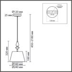 8275/1A CLASSI латунь/зеленый,  металл/керамика/ткань Подвес Е14 1*40W 220V VERMONT — изображение 4