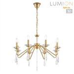 8319/8 CLASSI шампань/прозрачный, металл/хрусталь Люстра E14 8*40W 220V SEVERINA — изображение 2