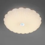 225440 Светильник настенно-потолочный ARCO II LED 72W 2600-5640LM G БЕЛЫЙ 3000-6000K — изображение 3