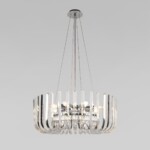 в наличии 10300/600 Nickel Подвесной светильник LOFT IT Dakota - купить в интернет-магазине Светильники Торг