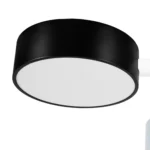 737230 Люстра EMISFERO LED 2х24W 520-1040LM G БЕЛЫЙ/ЧЕРНЫЙ/СЕРЫЙ 3000-6000K — изображение 3