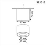 371010 OVER NT25 000 черный Светильник накладной IP20 GX53 12W 220-240V GEMINI — изображение 3