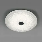 225530 Светильник настенно-потолочный ARCO III LED 48W 1630-3410LM G БЕЛЫЙ 2700/4200/6400K — изображение 3