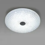 225530 Светильник настенно-потолочный ARCO III LED 48W 1630-3410LM G БЕЛЫЙ 2700/4200/6400K — изображение 4