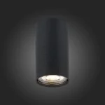 ST110.407.01 Светильник потолочный Черный GU10 1*50W D54xH100 220V Без ламп Накладные светильники — изображение 2