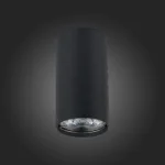 ST110.407.01 Светильник потолочный Черный GU10 1*50W D54xH100 220V Без ламп Накладные светильники — изображение 5