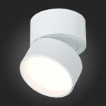 ST651.532.09 Светильник потолочный поворотный Белый LED 1*9W 3000K 720Lm Ra>90 120° IP20 D85xH87 170 Накладные светильники — изображение 2
