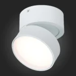 ST651.532.14 Светильник потолочный поворотный Белый LED 1*14W 3000K 1 100Lm Ra>90 120° IP20 D105xH88 Накладные светильники — изображение 2