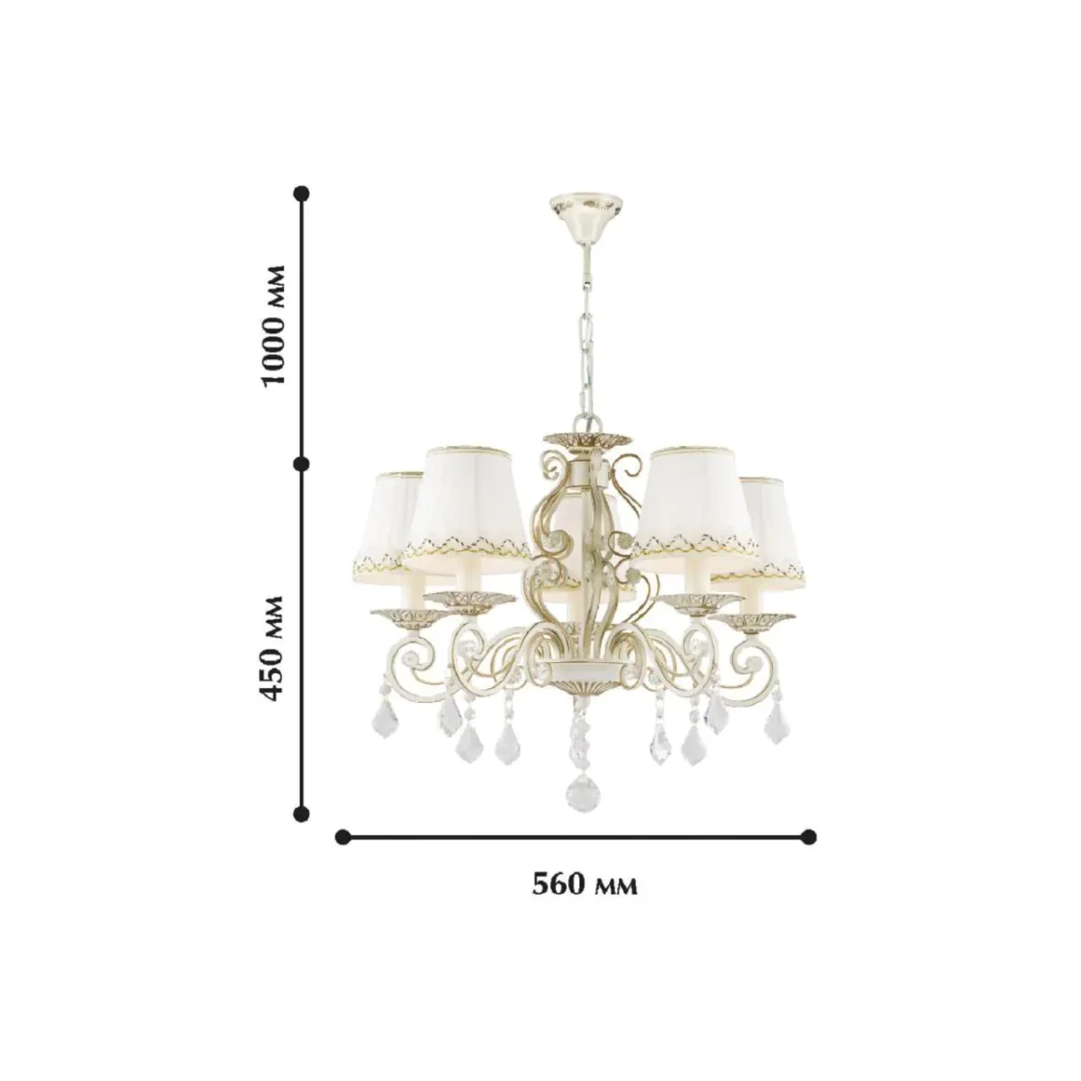 1734-5P, люстра подвесная, D560xH470/1500, 5xE14x40W, excluded — изображение 4