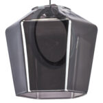 796118 Люстра CARAMELLO LED 6W 110LM КОФЕЙНЫЙ/ПЕПЕЛЬНЫЙ 3000K — изображение 4