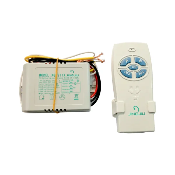 112 Пульт ДУ белый для люстры 2х канальный