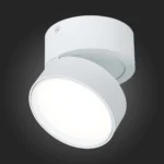 ST651.542.14 Светильник потолочный поворотный Белый LED 1*14W 4000K 1 100Lm Ra>90 120° IP20 D105xH88 Накладные светильники — изображение 2