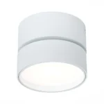 ST651.542.14 Светильник потолочный поворотный Белый LED 1*14W 4000K 1 100Lm Ra>90 120° IP20 D105xH88 Накладные светильники — изображение 4
