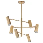 718263 Люстра ROMA 6х28W GU10 (led) CHAMPAGNE GOLD