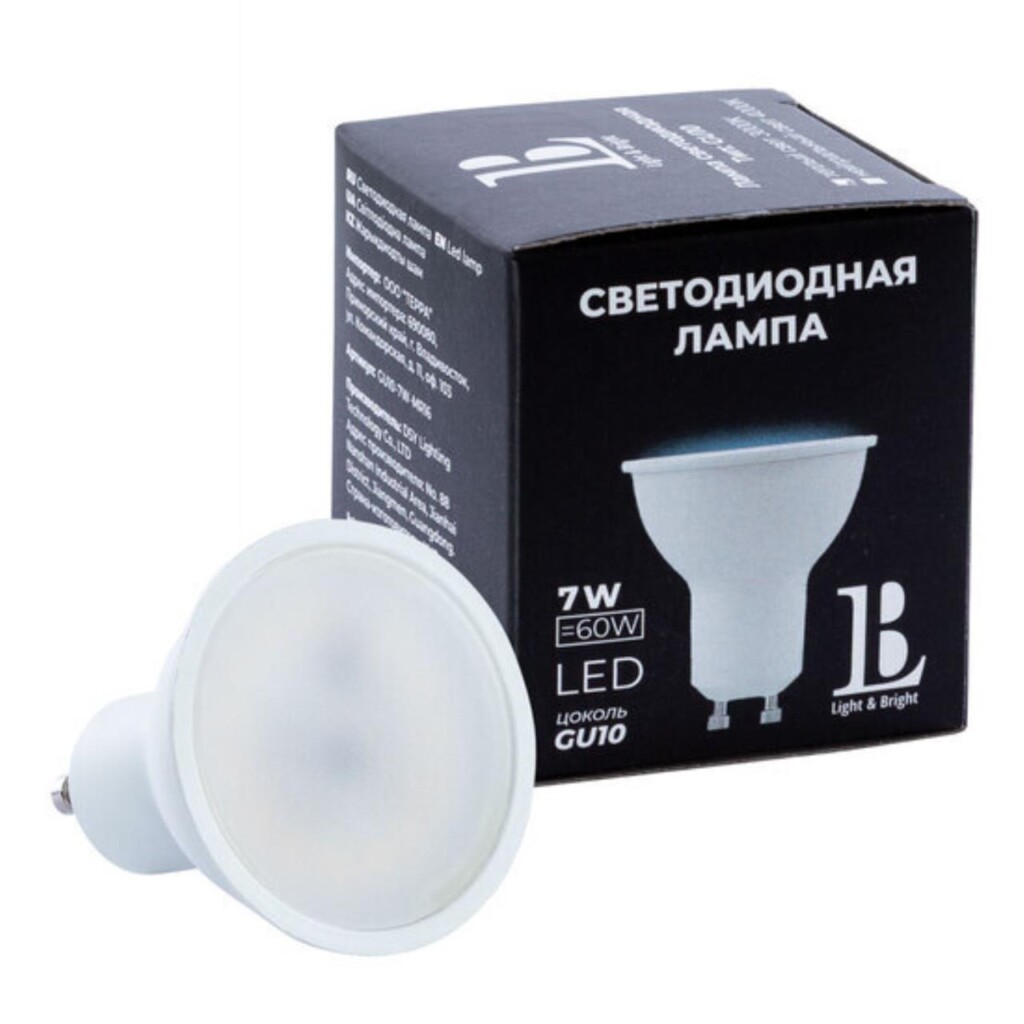 в наличии GU10-7W-MR16-3000K Лампа LED GU10-7W-MR16-3000K - купить в интернет-магазине Светильники Торг
