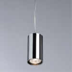 1359/02 SP-1 СВЕТИЛЬНИК ПОДВЕСНОЙ — изображение 2