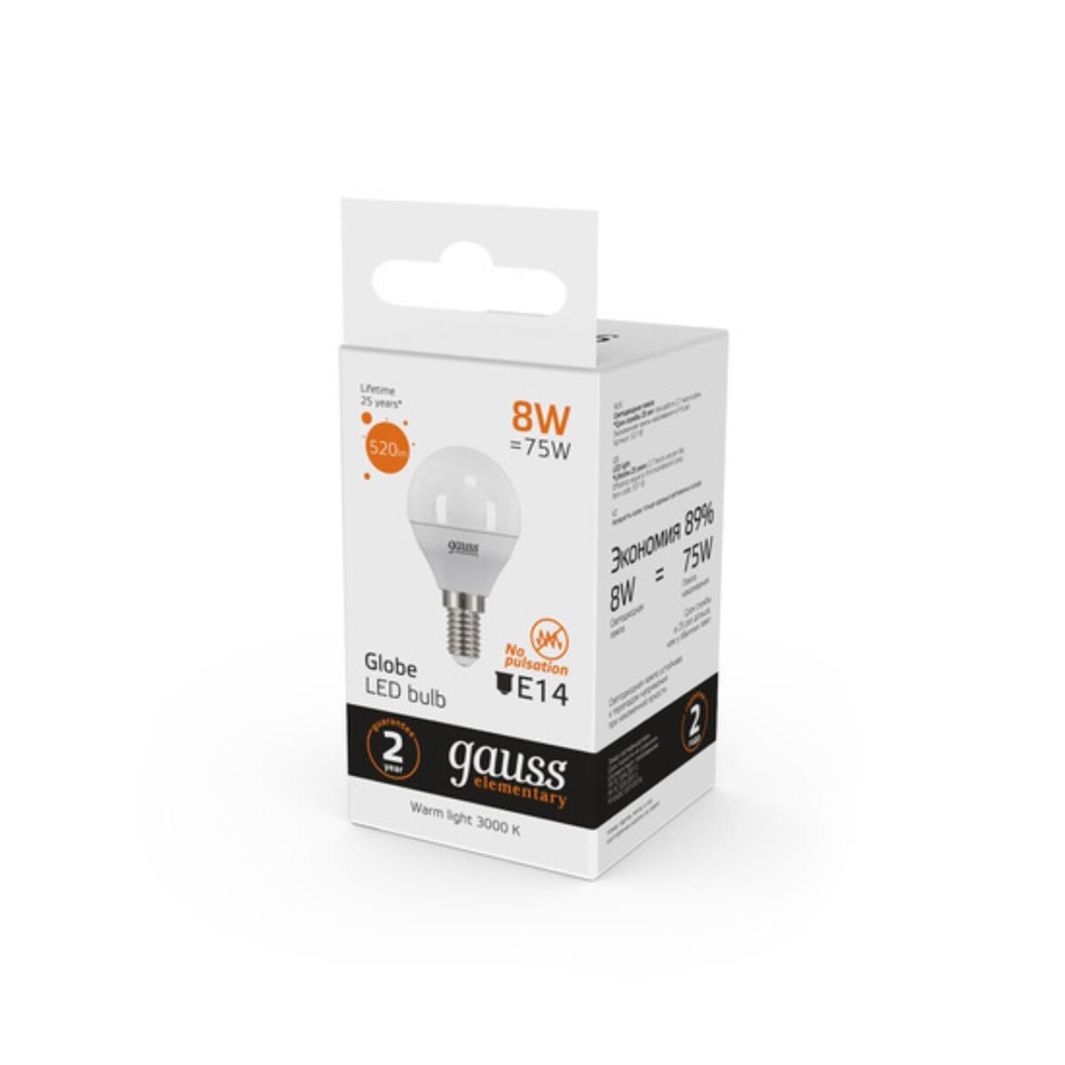 53122 Лампа Gauss LED Elementary Шар 12W 920lm E14 4100K 1/10/100 — изображение 4