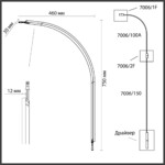 7006/100A HIGHTECH ODL25 262 Угловой элемент для инсталляции 1000мм IP20 LED 16W Лм 3000K CRI > 90 FINO — изображение 3