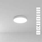 A7350PL-1WH СВЕТИЛЬНИК ПОТОЛОЧНЫЙ FADO 220В 400мм 50Вт 5000Лм 3000К 90+ 110°