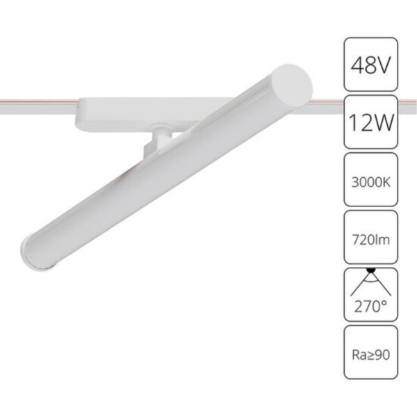 A1165PL-1WH СВЕТИЛЬНИК ПОТОЛОЧНЫЙ RAPID 48В 12Вт 720лм 3000К 90+ 270°