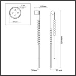 6639/16WL HIGHTECH ODL24 227 металл/античная бронза/белые бусы из акрила Настенный светильник IP20 LED 16W 3500K 220V MONELLA — изображение 3