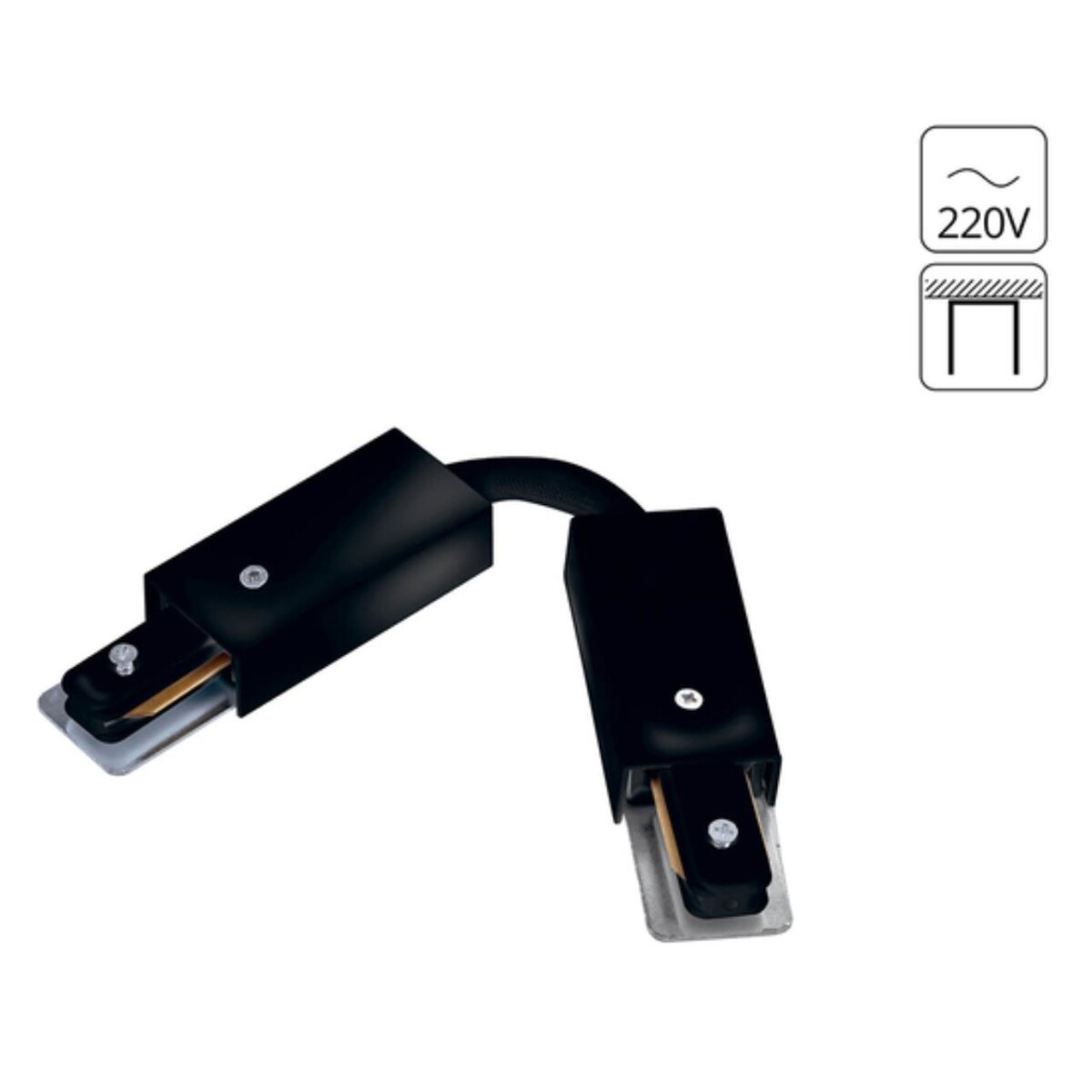 08c573746780e8f0ebe18c2775fee78b A150206 КОННЕКТОР ДЛЯ ШИНОПРОВОДА (ТРЕКА) ГИБКИЙ — изображение 1