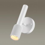 4239/1W HIGHTECH ODL21 321 белый/металл Настенный св-ник выкл на плафоне IP20 LED GU10 max 10W MEHARI — изображение 3