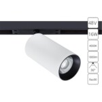 A7262PL-1WH СВЕТИЛЬНИК ПОТОЛОЧНЫЙ OPTIMA 48В 16Вт 1800Лм 4000К 90+ 36°