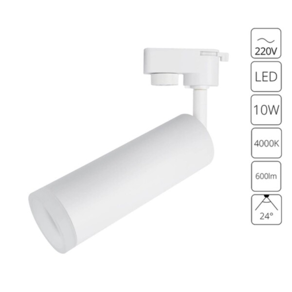 A6810PL-1WH СВЕТИЛЬНИК ПОТОЛОЧНЫЙ