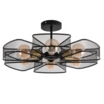 A7044PL-6BK СВЕТИЛЬНИК ПОТОЛОЧНЫЙ