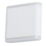 A8153AL-2WH УЛИЧНЫЙ СВЕТИЛЬНИК