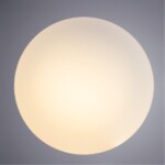 A7925AP-1WH СВЕТИЛЬНИК НАСТЕННЫЙ — изображение 2