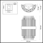 4639/2W HALL ODL20 645 золотой/металл/стекло Бра G9 2*40W 220V IDA — изображение 2