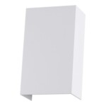 A5640AL-2WH УЛИЧНЫЙ СВЕТИЛЬНИК