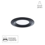 A2861PL-1BK Светильник потолочный встраиваемый MIRA для MR16 Ø77x22мм белый IP20 монтаж Ø67мм