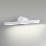 6624/8WL HIGHTECH ODL24 000 белый/металл/акрил Настенный светильник IP54 LED 8W 4000K 220V ABRI — изображение 4