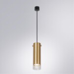A5367SP-1SG Светильник подвесной LAZIO Ø60x200мм матовое золото IP20